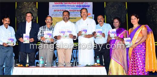  Mangaluru University college - a heritage monument 3